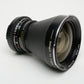 Hasselblad Distagon C 40mm f4 Wide angle lens For 500C/M 503CX, Clean!