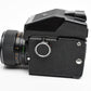 Mamiya M645J w/85mm f1.9 lens, AE Prism, New seals, Great!