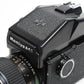 Mamiya M645J w/85mm f1.9 lens, AE Prism, New seals, Great!