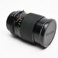 Fuji X-Fujinar T 135mm f2.8 DM Portrait lens X-Mount +UV, Pouch