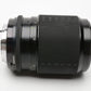 Sigma 135mm f2.8 Pantel Portrait lens for MD Mount, case+caps