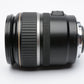 Canon EFS 17-85mm f4-5.6 IS USM zoom lens, caps+UV filter, nice & clean