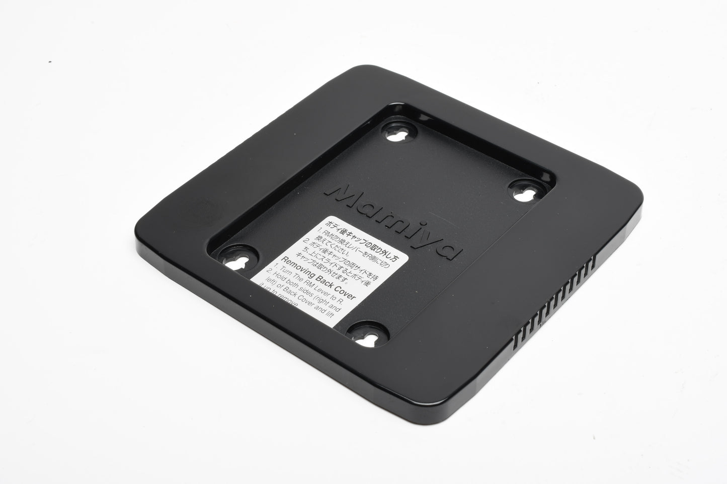 Mamiya RZ67 Rotating Back Plastic Cover Cap - Very clean