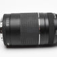 Canon EF 75-300mm f4-5.6 III Telephoto zoom lens, caps, UV, Tested