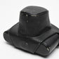 Honeywell Pentax Spotmatic Eveready case for Spotmatic series cameras, Good