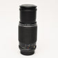 Pentax-M SMC 80-200mm f4.5 Zoom Lens PK Mount w/ Caps, UV *READ
