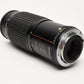 Pentax-M SMC 80-200mm f4.5 Zoom Lens PK Mount w/ Caps, UV *READ