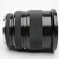 Contax 645 Zeiss Vario-Sonnar T* 45-90mm f4.5 zoom lens, caps, case