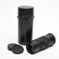 Canon FL 200mm f4.5Telephoto lens for Canon FD mount, Case+Caps, Mint-