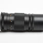 Canon FL 200mm f4.5Telephoto lens for Canon FD mount, Case+Caps, Mint-