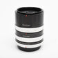 Vivitar FL/FD AT-4 Automatic Extension Tube Set 12,20,36mm Set Canon FD