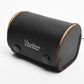 Vivitar FL/FD AT-4 Automatic Extension Tube Set 12,20,36mm Set Canon FD