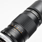 Canon FL 200mm f4.5Telephoto lens for Canon FD mount, Case+Caps, Mint-