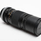 Canon FL 200mm f4.5Telephoto lens for Canon FD mount, Case+Caps, Mint-