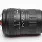 Sigma AF 100-300mm f4.5-6.7 DL Telephoto zoom lens for Minolta Maxxum, Great!