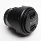 Panasonic Lumix G Vario 14-45mm F3.5-5.6 Mega O.I.S. Zoom, Hood, Pouch, Mint-