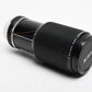 Nikon 70-210mm Series E f4 lens, caps, Nice & Clean