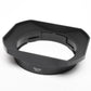 Vello LHF-XF23 II Metal Lens Hood for Fujifilm 23mm f1.4 LM WR XF23 2
