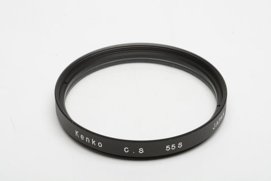 Kenko 55mm C S Cross Screen 4 Point filter in jewel case, Clean