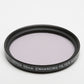 Tiffen 55mm Enhancing filter in jewel case, very clean