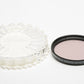 Tiffen 55mm Enhancing filter in jewel case, very clean