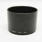 Canon BT-58 plastic bayonet lens hood 58mm diameter