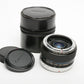 Vivitar 2X 7-Element macro extender for Canon FD in case, Great!
