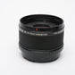 Vivitar MC 2X Teleconverter for Hasselblad 6x6 cameras, very clean glass