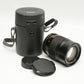 Konica Hexanon 135mm f3.5 Portrait lens, case, clean