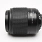 Nikon AFS Nikkor 55-200mm F4-5.6G ED DX VR zoom lens, caps, hood, Nice