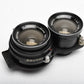 Mamiya 55mm f4.5 TLR lens, Clean and sharp!  Nice