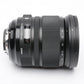 Sigma AF 24-105mm f4 DG OS HSM Art Lens for Nikon F-Mount, Hood+Caps+Case Boxed