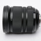 Sigma AF 24-105mm f4 DG OS HSM Art Lens for Nikon F-Mount, Hood+Caps+Case Boxed