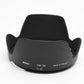 Nikon HB-39 Lens Hood for Nikon AF-S 16-85mm f3.5-5.6 G ED, New, Boxed