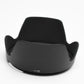 Nikon HB-39 Lens Hood for Nikon AF-S 16-85mm f3.5-5.6 G ED, New, Boxed