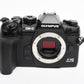 Olympus OM-D E-M1 Mark III Mirrorless Body, 45,911 Acts, 2X Batts, Nice!