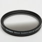 Tiffen 58mm Graduated Clear - ND .6 (2 stop) Filter - Nice and clean