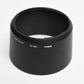 Nikon HB-15 Lens Hood for AF 70-300mm f4-5.6D lens, Genuine