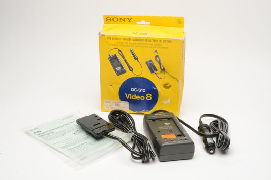 Sony Car Battery Charger DC-S10 for 8mm Video8 Camcorders, NIB