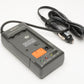 Sony Car Battery Charger DC-S10 for 8mm Video8 Camcorders, NIB