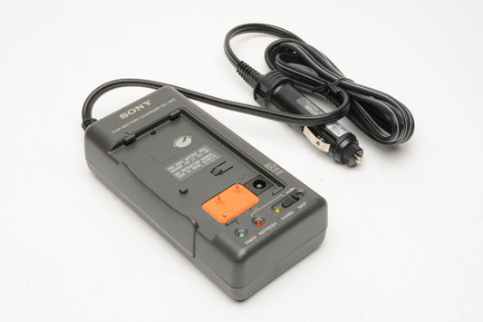 Sony Car Battery Charger DC-S10 for 8mm Video8 Camcorders, NIB