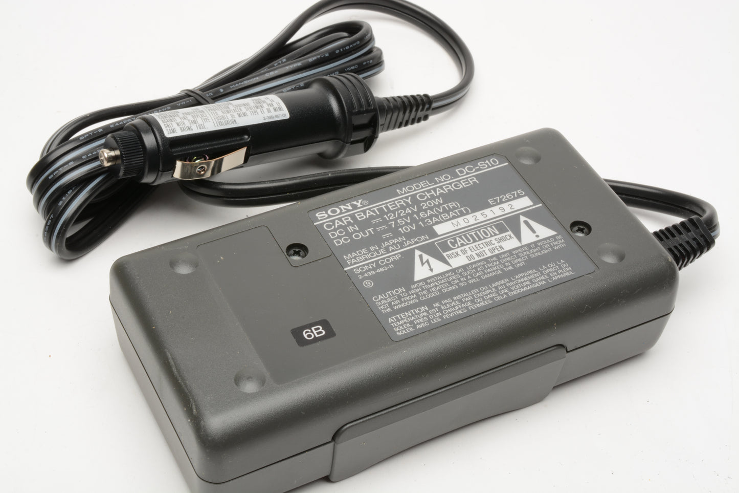 Sony Car Battery Charger DC-S10 for 8mm Video8 Camcorders, NIB