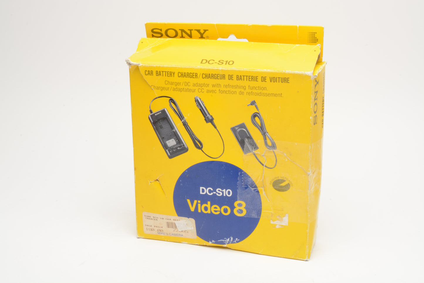 Sony Car Battery Charger DC-S10 for 8mm Video8 Camcorders, NIB