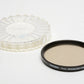 Tiffen 77mm Enhancing Filter in jewel case, Mint-