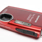 Olympus Tough 3000 12MP digital Point&Shoot camera (Red), Tested