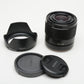 Sony FE 28mm f2 SEL28F20 wide angle lens, caps+hood, clean & sharp