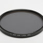 B+W 77 Slim KSM C-Pol MRC 77mm Circular Polarizing filter in jewel case