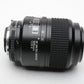 Nikon AF Micro Nikkor 105mm F2.8D lens, clean and sharp!