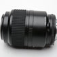 Nikon AF Micro Nikkor 105mm F2.8D lens, clean and sharp!