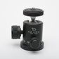 Giottos MH-1002 Ball Head, smooth and clean